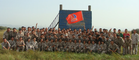 北車集團大同機車