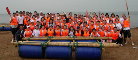 內蒙古政府后勤中心