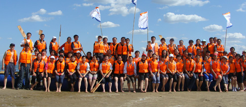 呼和浩特建設銀行