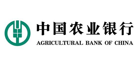 中國(guó)農(nóng)業(yè)銀行