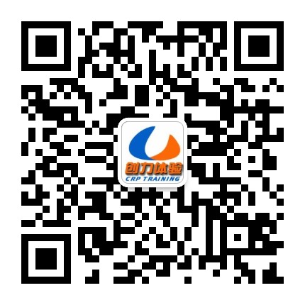 創(chuàng )力微信.jpg 創(chuàng )力微信.jpg